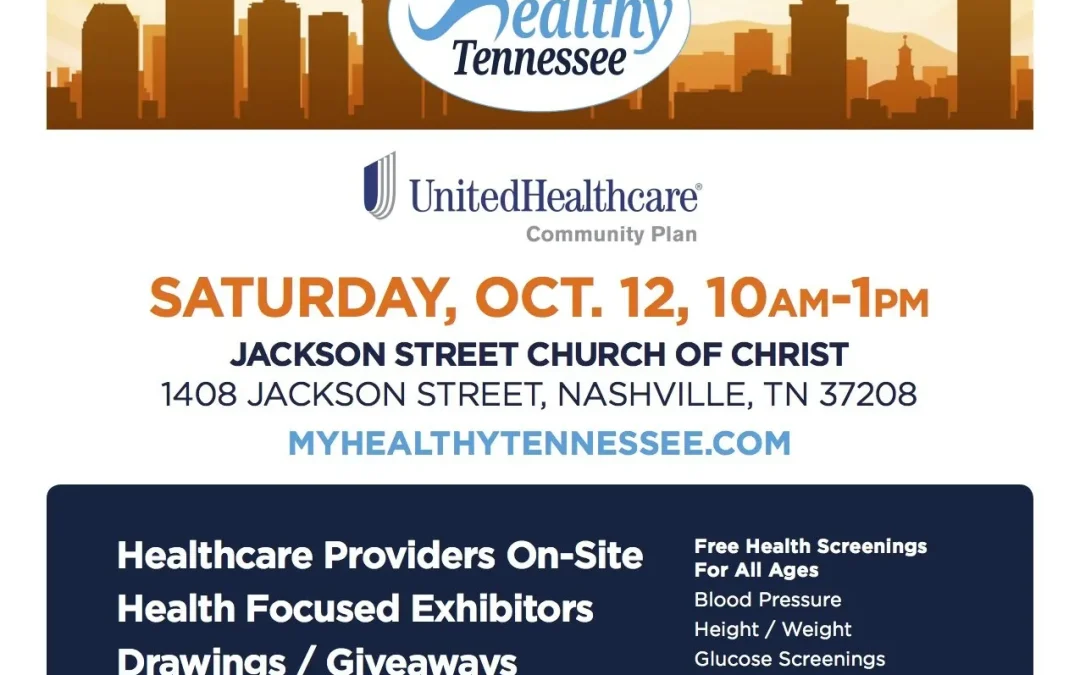 October 12, 2019 – Nashville Health Fair
